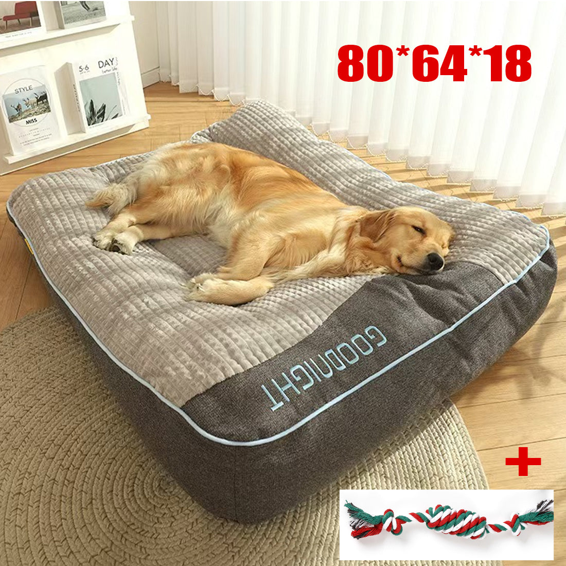 Pet Sofa Bed with Removable Cover & Rope Toy – Light Brown – Size: 80x64x18cm